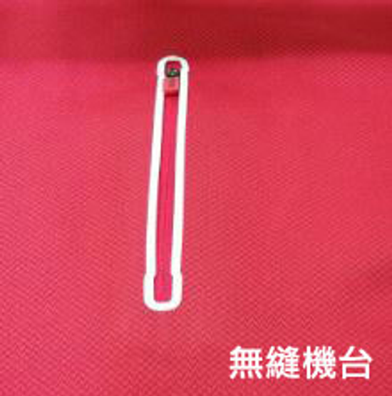 多種款式成衣代工及打樣 馨伊企業有限公司